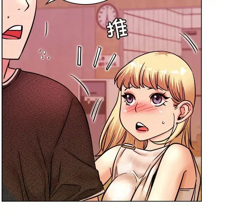 第120話