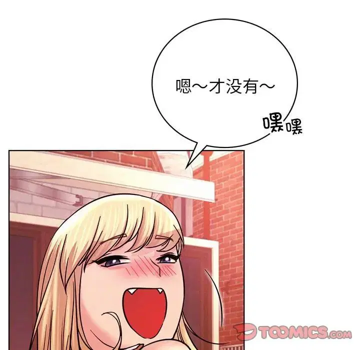 第120話