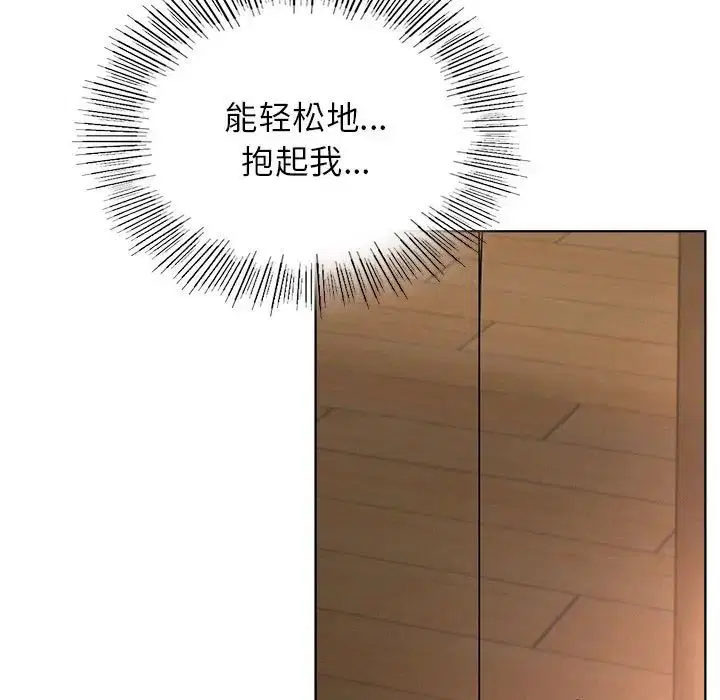 第120話