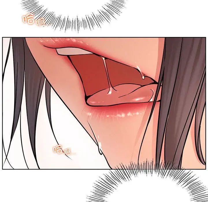 第120話