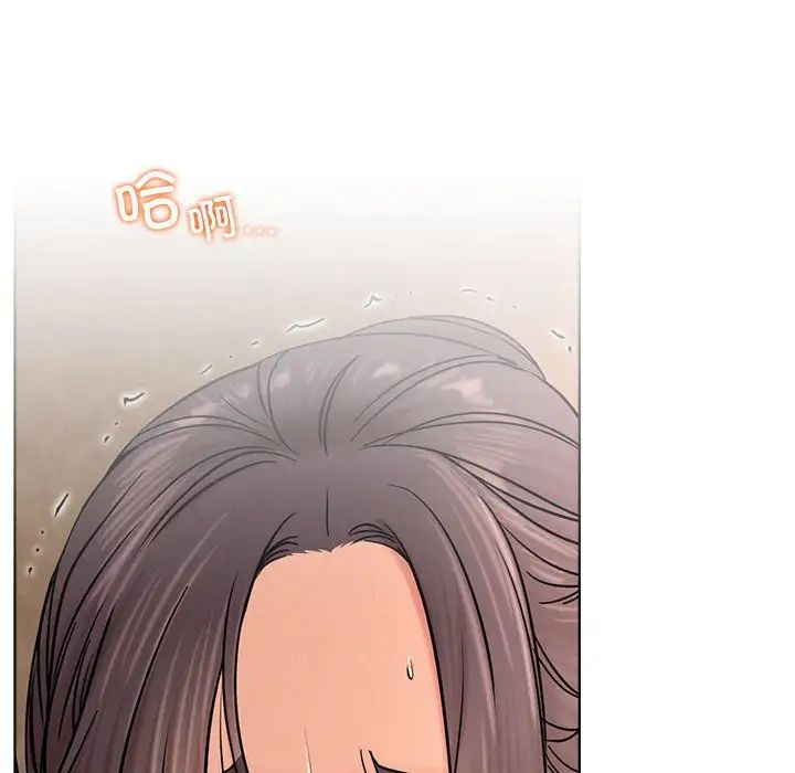 第120話