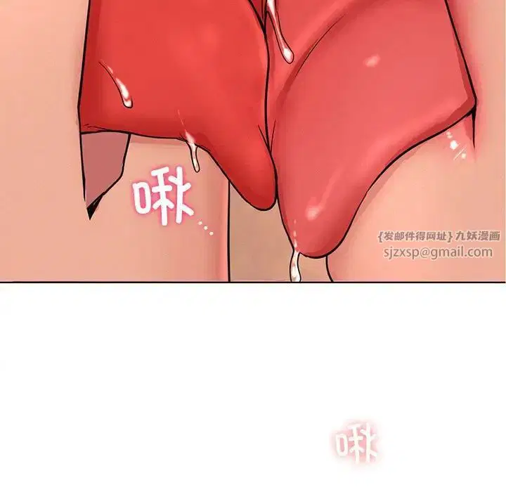第120話