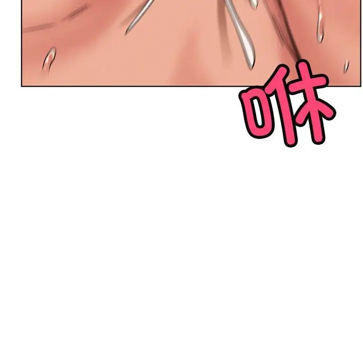 第120話