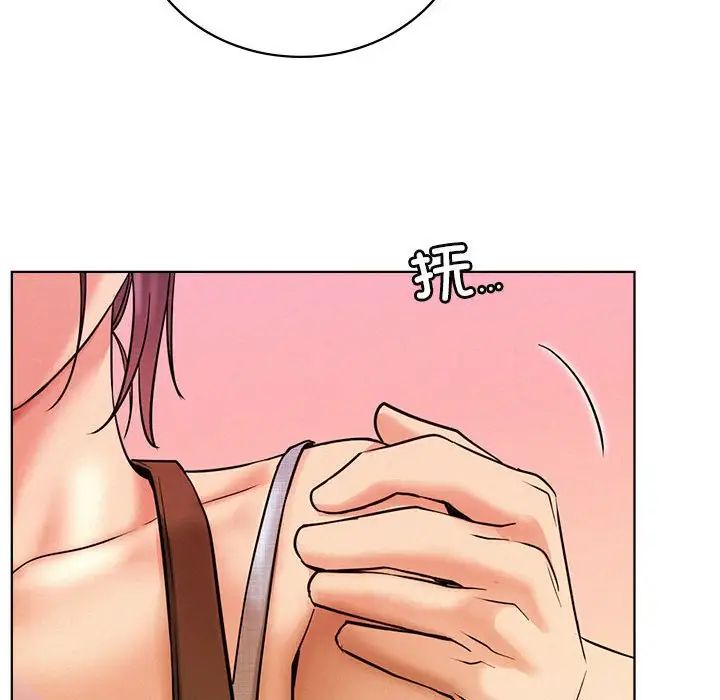第120話