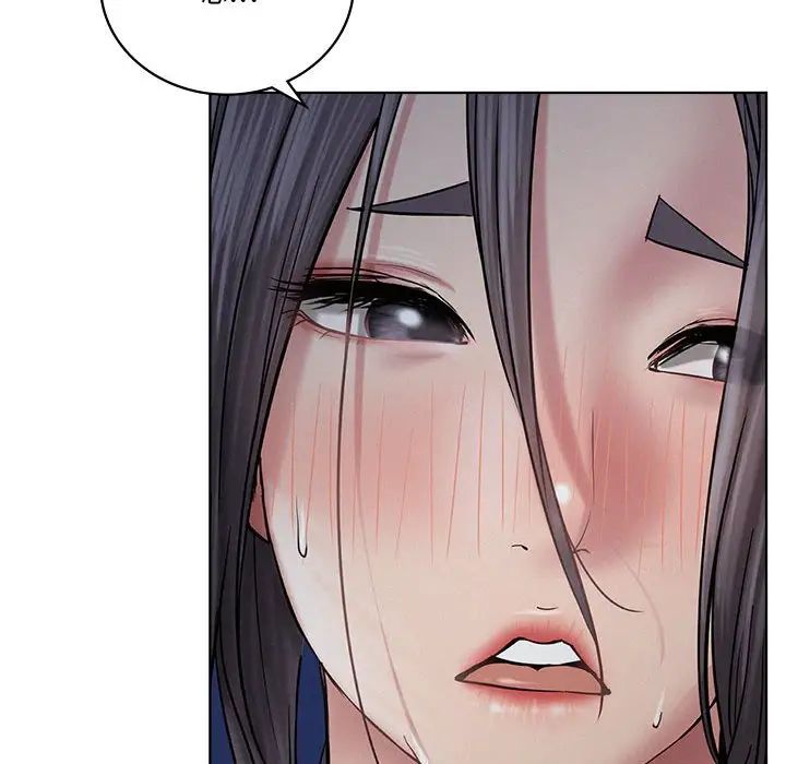 第121話