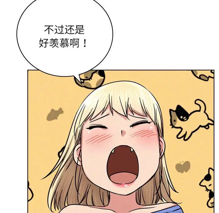 第121話