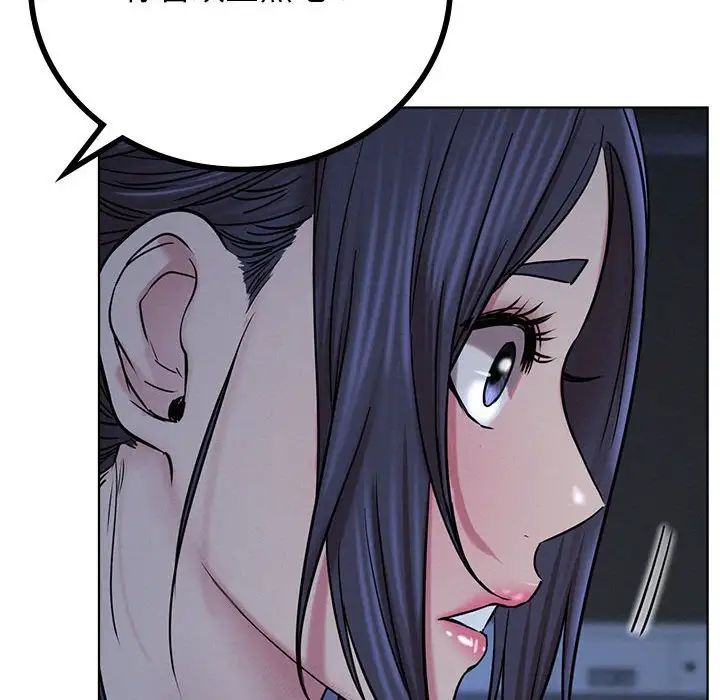 第121話