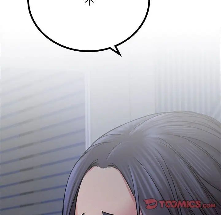 第121話