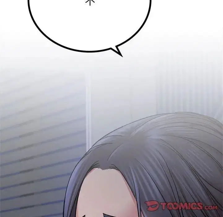 第121話