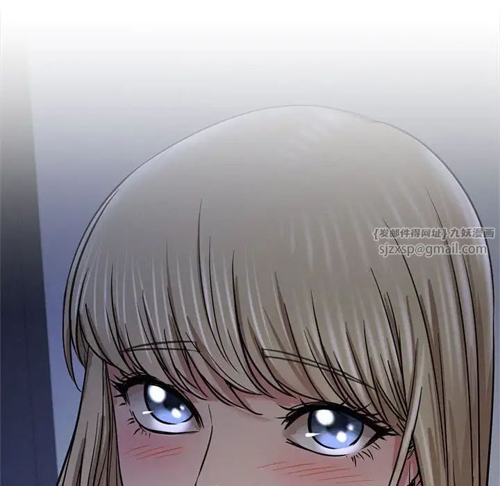 第121話