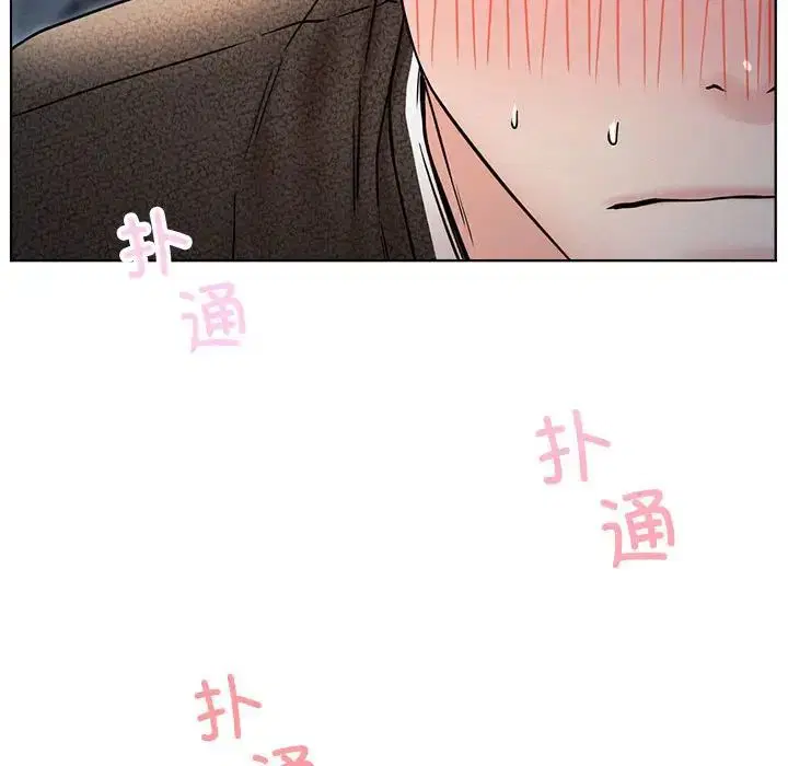 第121話