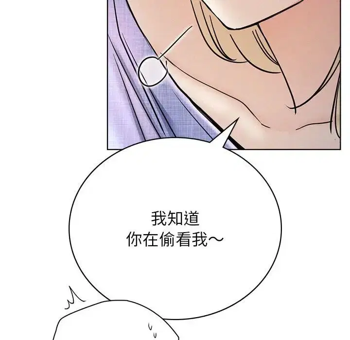第121話
