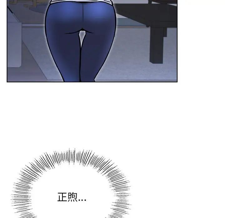 第121話