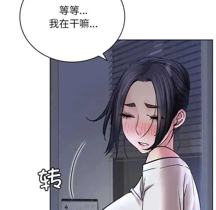 第121話