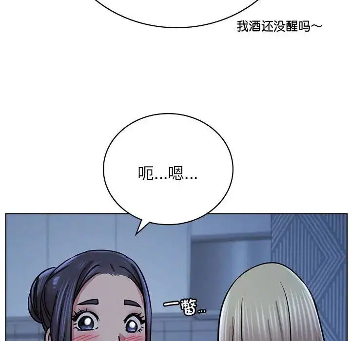 第121話