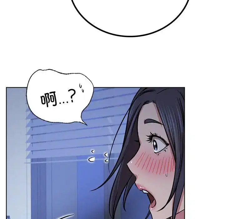 第121話