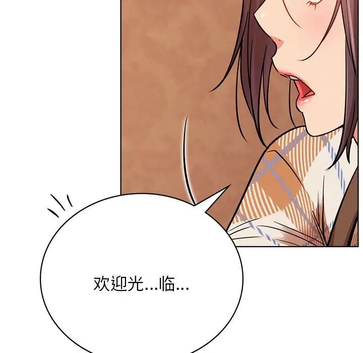 第122話