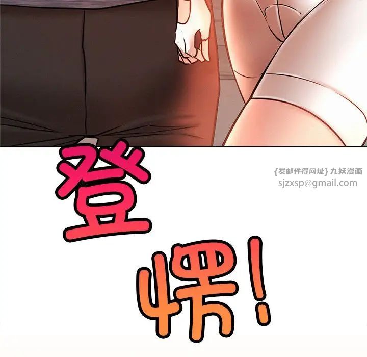 第122話