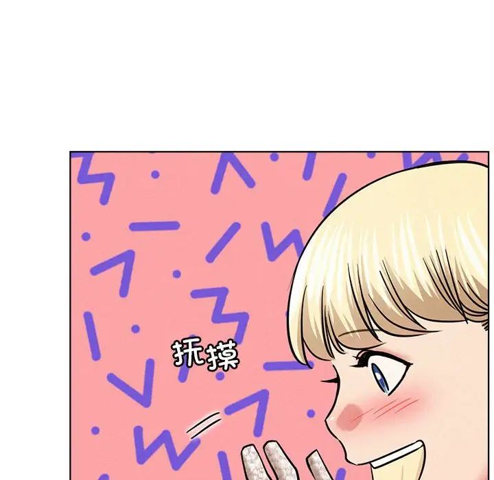 第123話