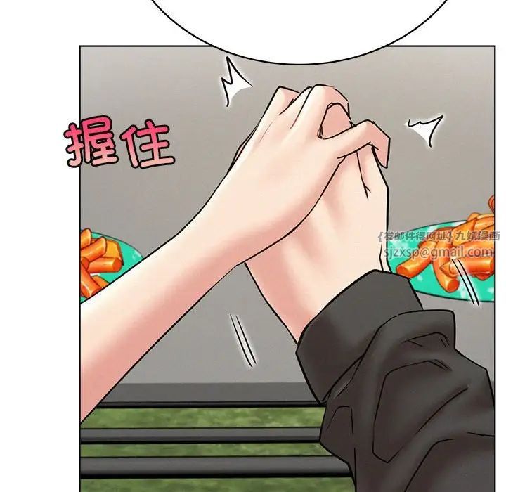 第123話