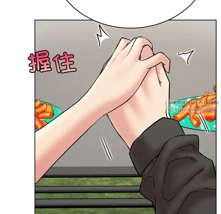 第123話