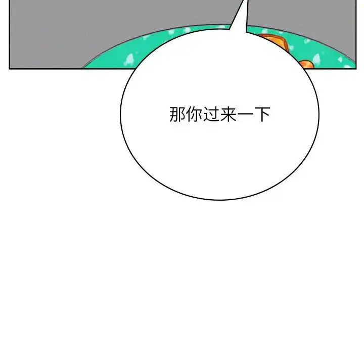 第123話