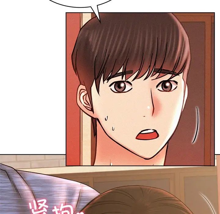 第123話