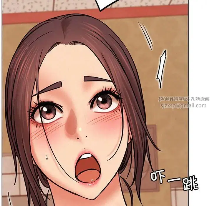 第123話