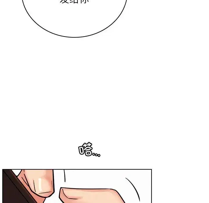 第123話