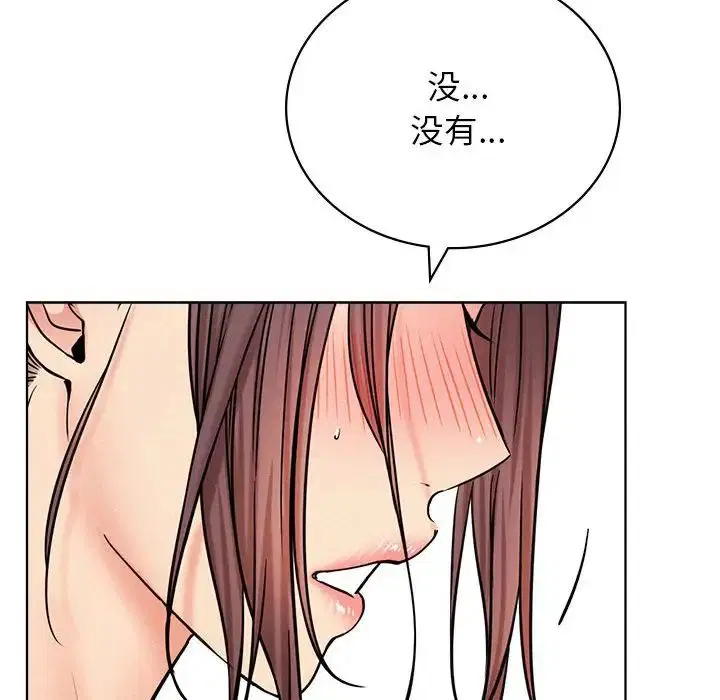 第123話