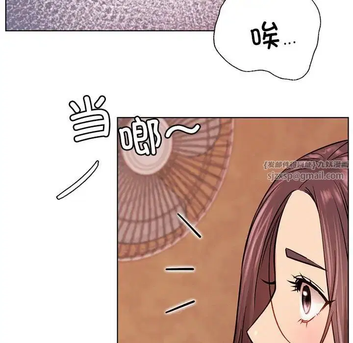 第123話