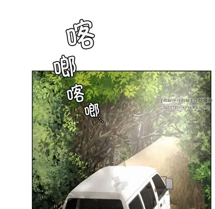第123話