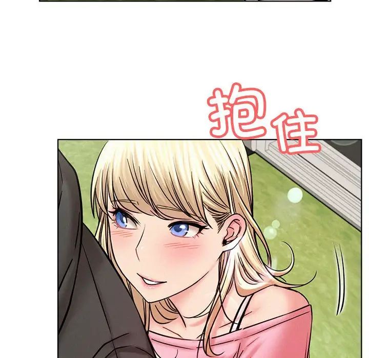 第123話