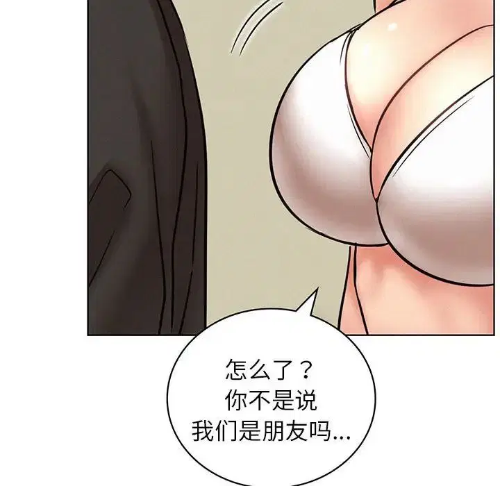 第124話