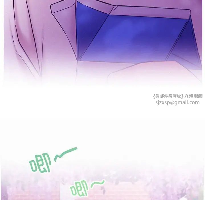 第124話