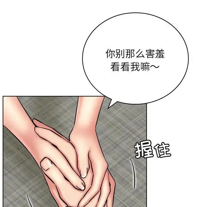第124話