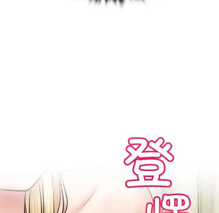 第124話