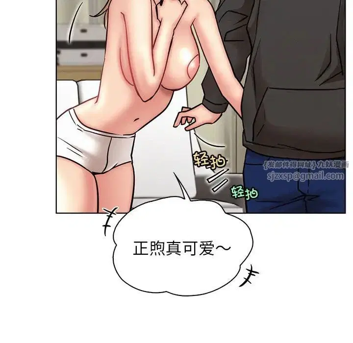 第124話