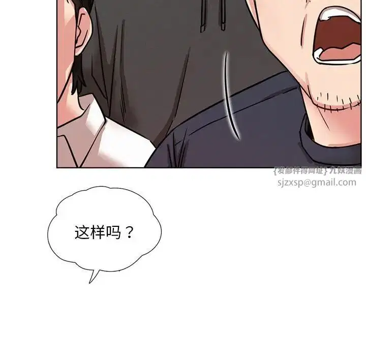 第125話