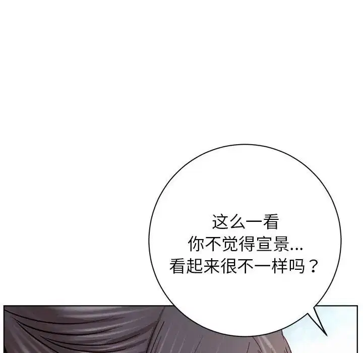 第125話