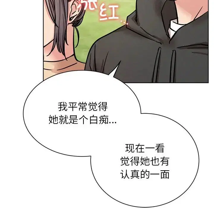 第125話