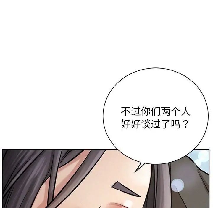 第125話