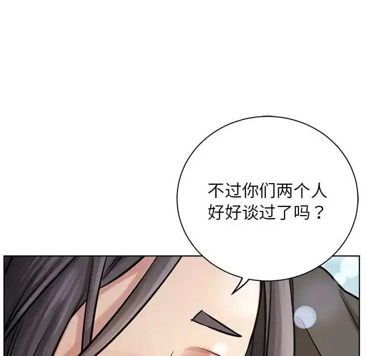 第125話