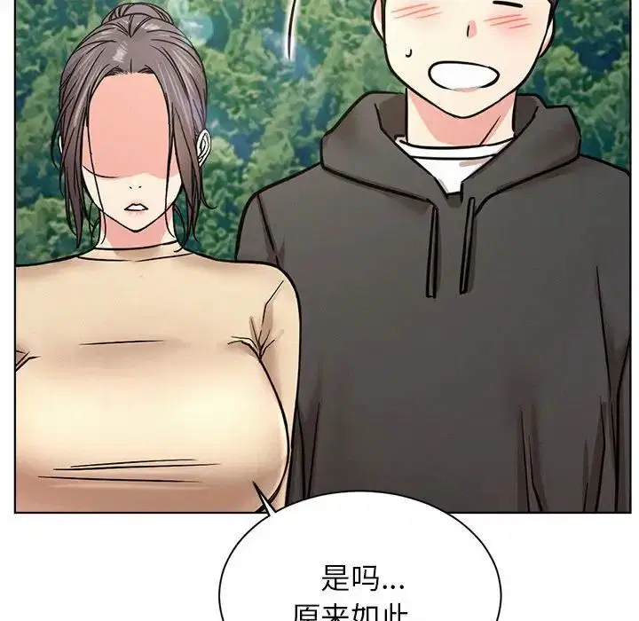 第125話