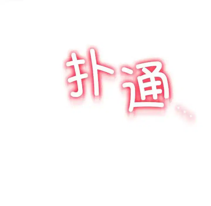 第125話