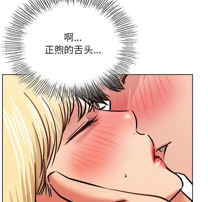 第125話