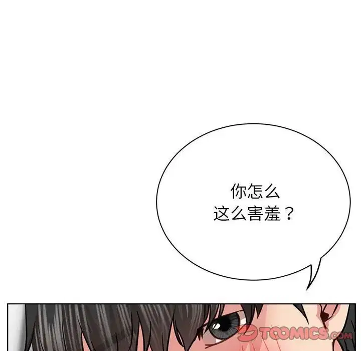 第125話
