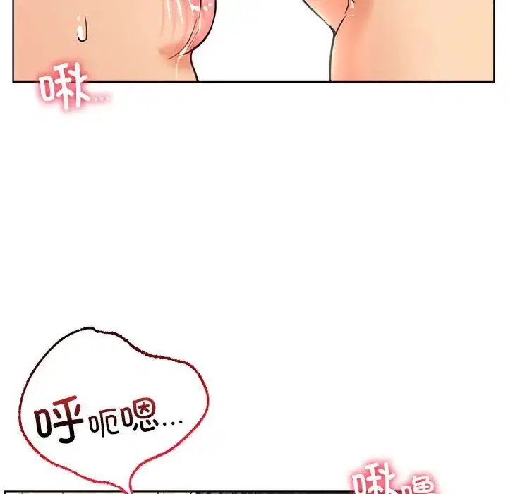 第125話