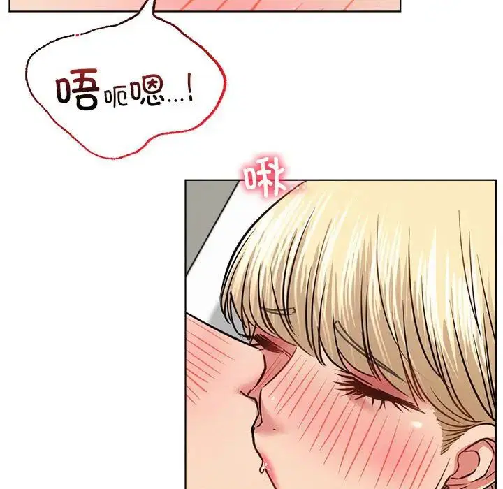 第125話