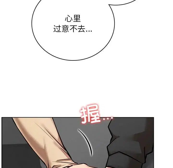 第126話